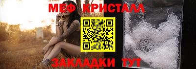 кокаин VHQ Аргун