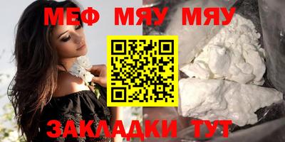 apvp Мариинск