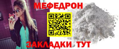Альфа ПВП Малгобек