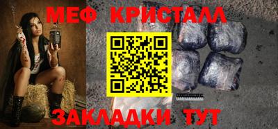 кокаин VHQ Аргун