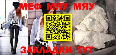 Альфа ПВП Малгобек