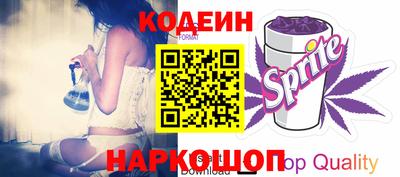 apvp Мариинск