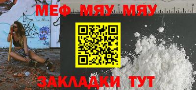Альфа ПВП Малгобек