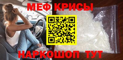 apvp Мариинск