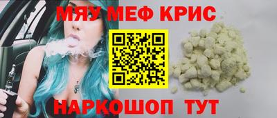 Альфа ПВП Малгобек