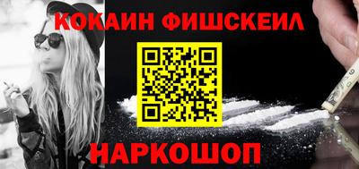 мефедрон мука Можга