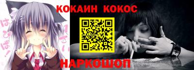 бутик Можайск
