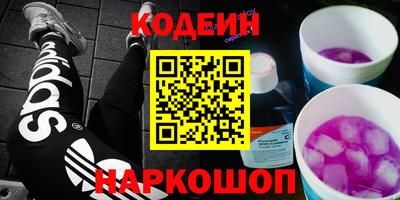 apvp Мариинск