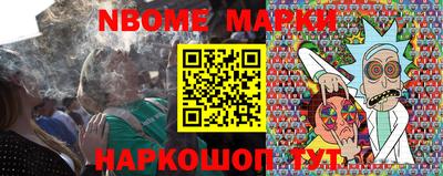 кокаин VHQ Аргун