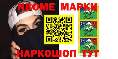 Альфа ПВП Апрелевка