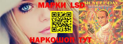 винт Малоярославец