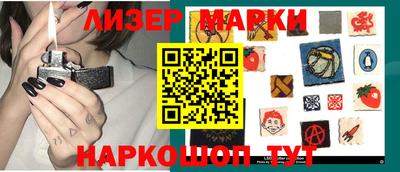Альфа ПВП Малгобек