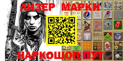 Альфа ПВП Апрелевка