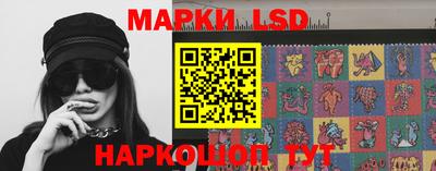 apvp Мариинск