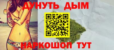 МДПВ Ялта