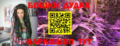 винт Малоярославец