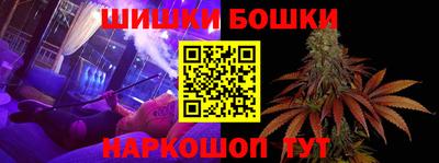 кокаин VHQ Аргун