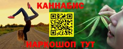 дживик Апшеронск