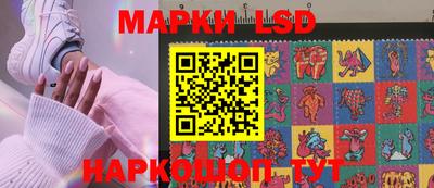 винт Малоярославец