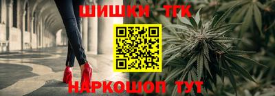 дживик Апшеронск