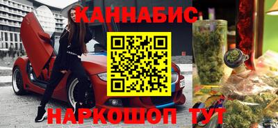 кокаин VHQ Аргун