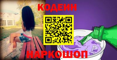 кокаин VHQ Аргун