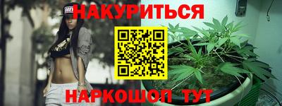 винт Малоярославец