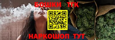 винт Малоярославец