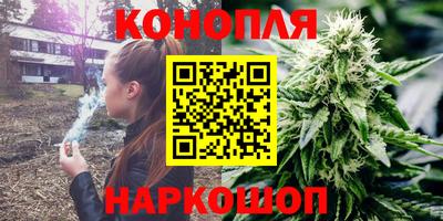 дживик Апшеронск