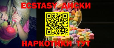 Альфа ПВП Малгобек