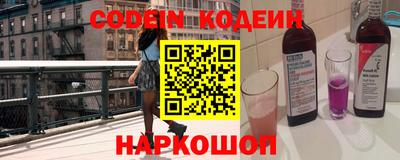 apvp Мариинск