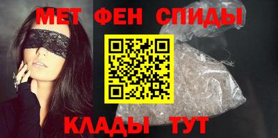 apvp Мариинск