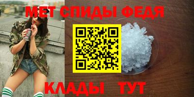 прущая мука Моздок