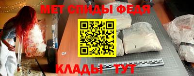 Альфа ПВП Малгобек