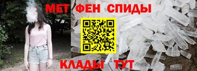 кокаин VHQ Аргун