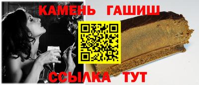 apvp Мариинск
