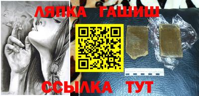 винт Малоярославец