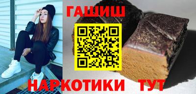 кокаин VHQ Аргун