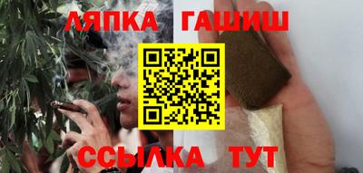 Альфа ПВП Апрелевка