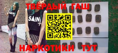 apvp Мариинск