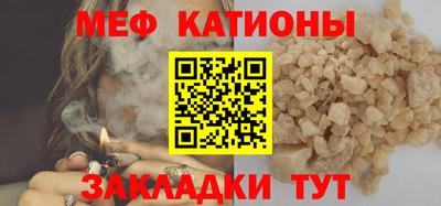 Альфа ПВП Малгобек