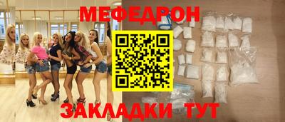 apvp Мариинск