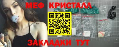 Альфа ПВП Апрелевка