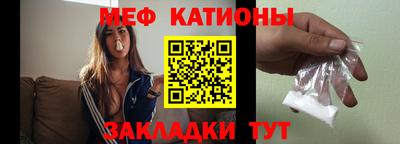 кокаин VHQ Аргун