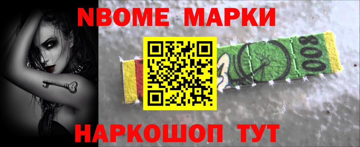 Зеленокумск  ЛСД экстази кислота  мега   Вход с VPN  Лсд 25 экстази ecstasy 